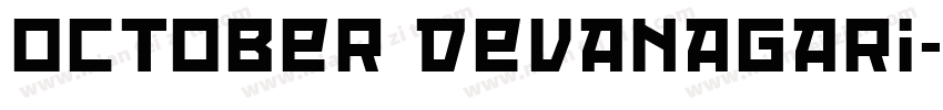 October Devanagari字体转换